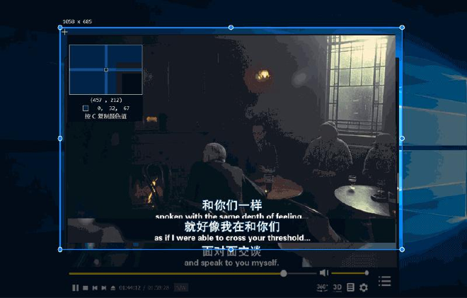 Snipaste剪贴板多场景应用展示